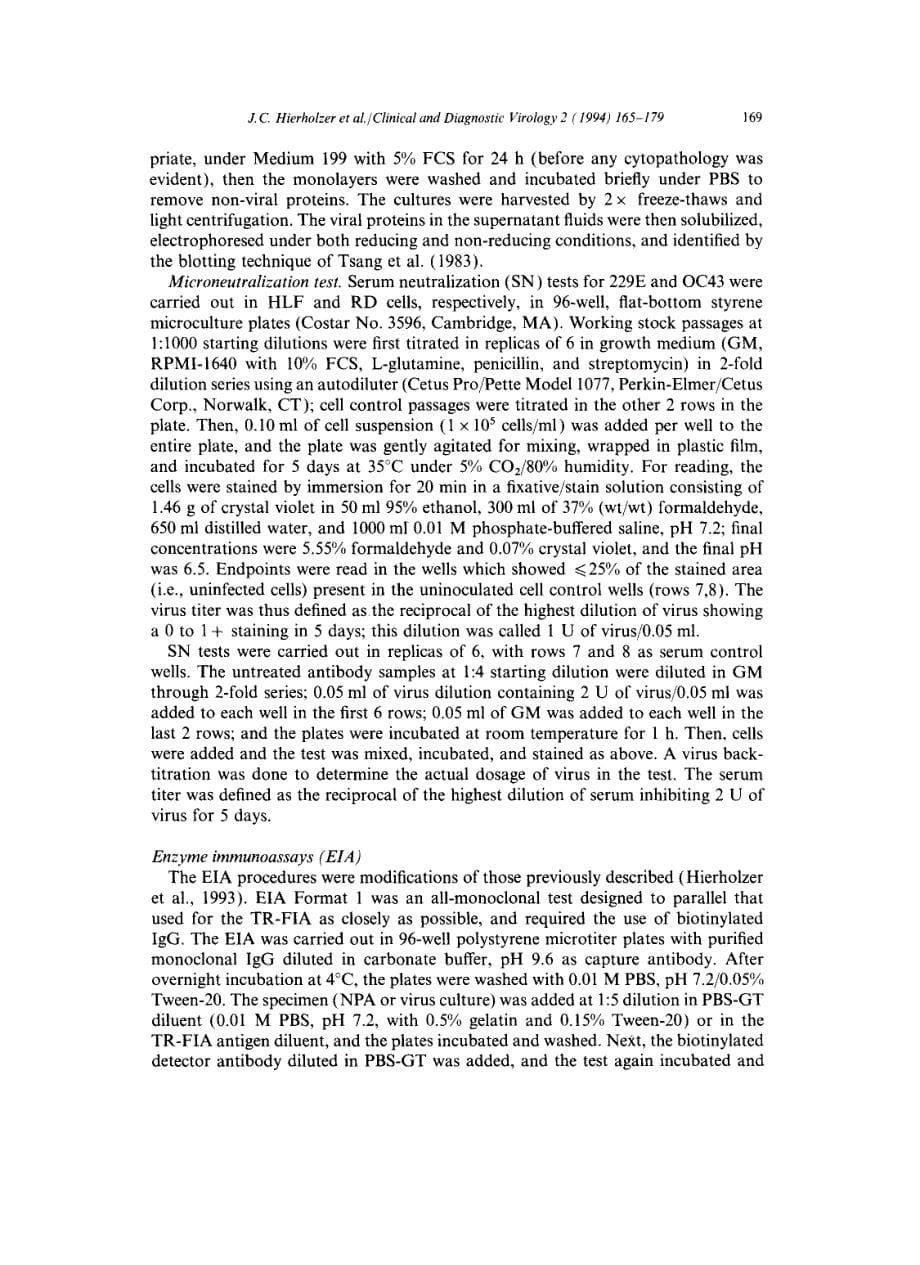 1994 Antigen detection in human respiratory Coronavirus infections by monoclonal time-resolved fluoroimmunoassay_第5页