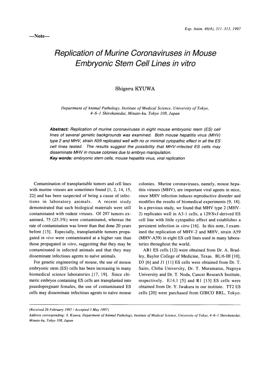 1997 Replication of Murine Coronaviruses in Mouse Embryonic Stem Cell Lines in vitro__第1页