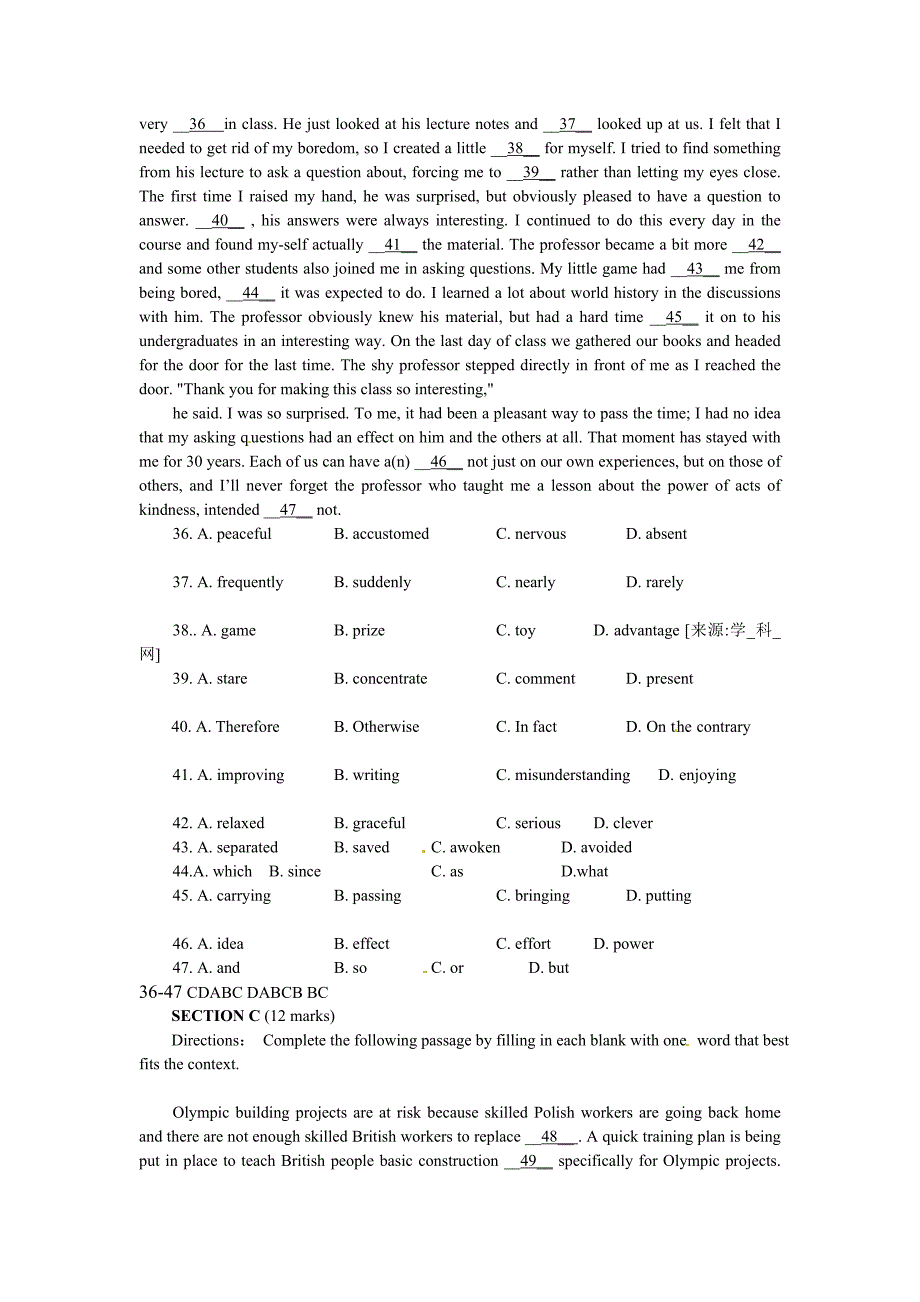 湖南高三入学测验考试英语试题_第4页