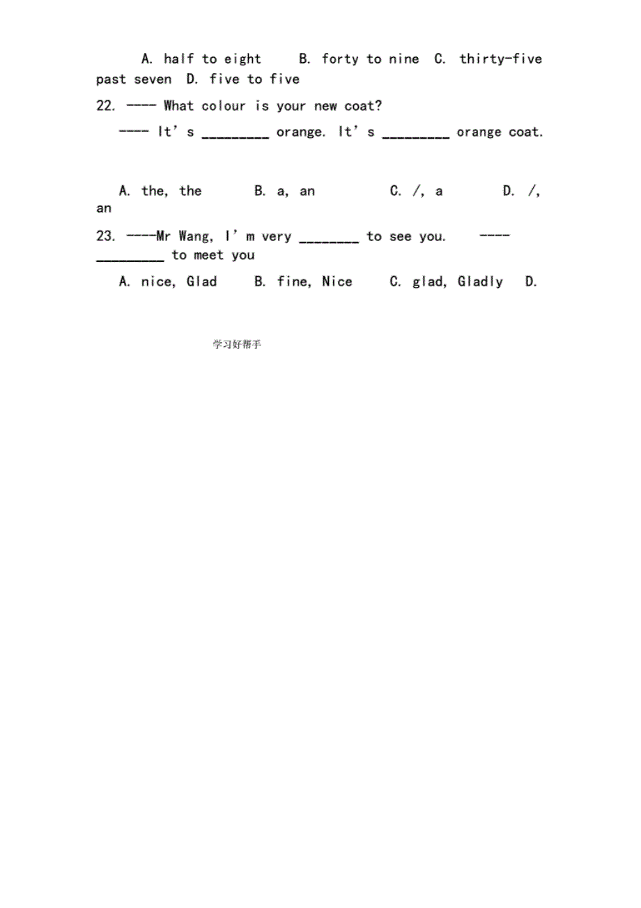 七年级(上册)英语期末试题及答案解 析._第4页
