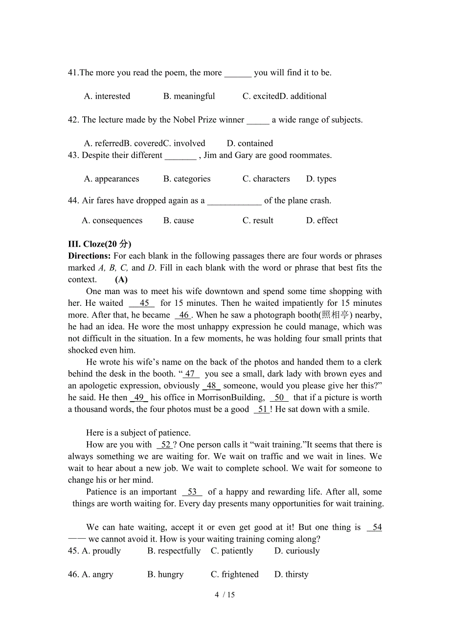 高考英语模拟试题和附标准答案海_第4页