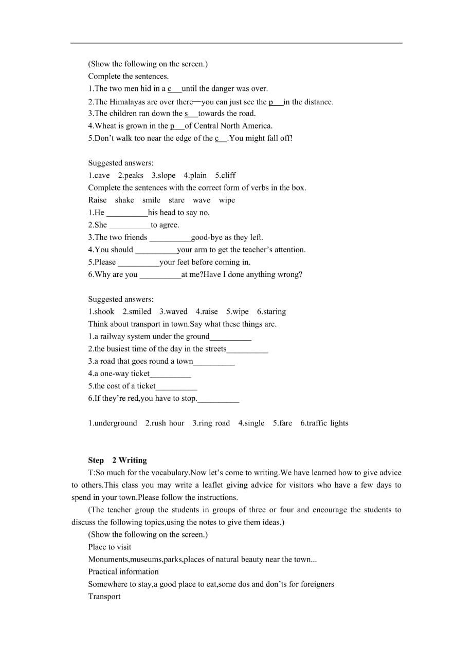 高中英语课标外研教案PeriodVocabulary;Writing（ModuleRevison）_第2页