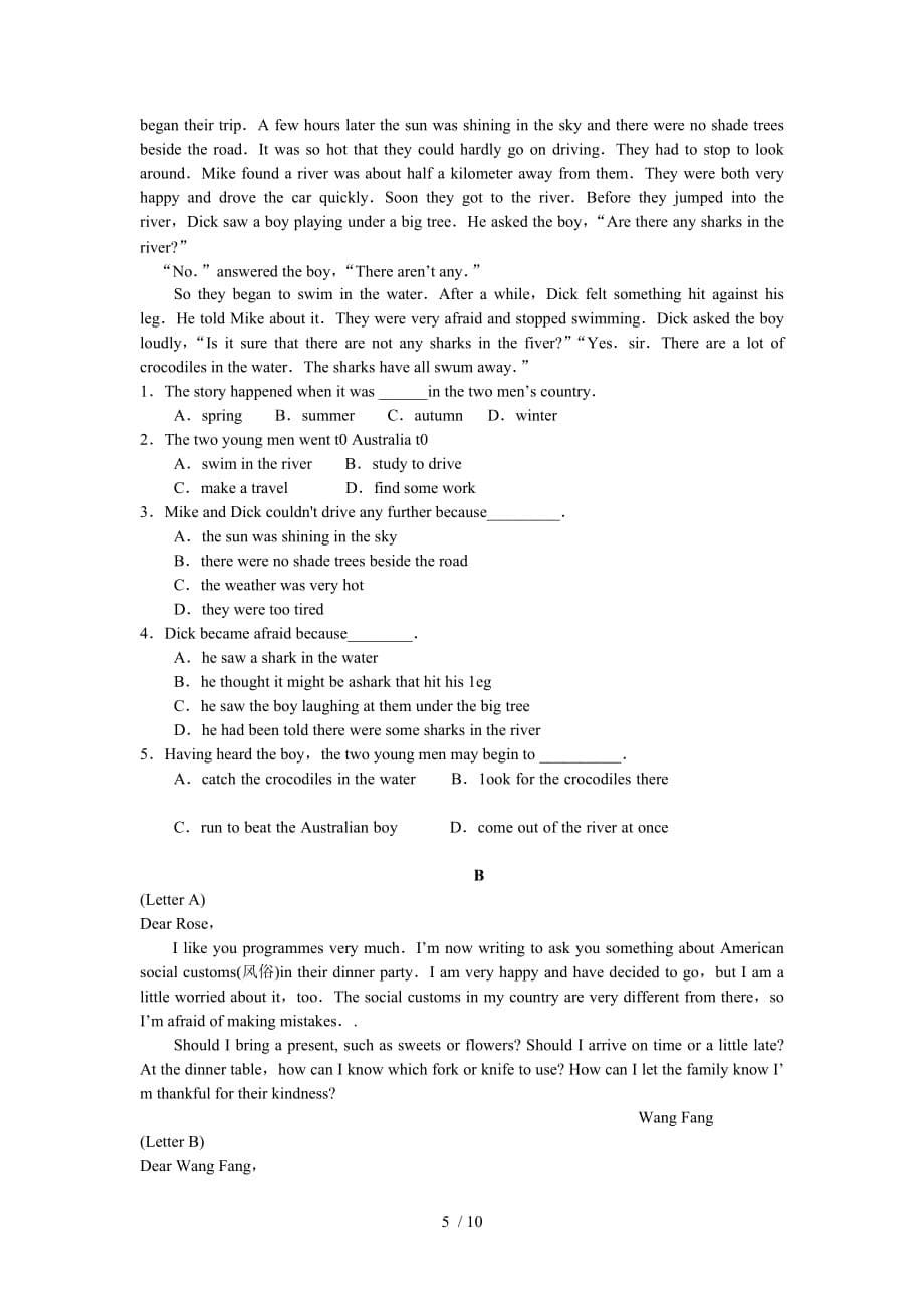 牛津英语B测试卷附标准答案_第5页
