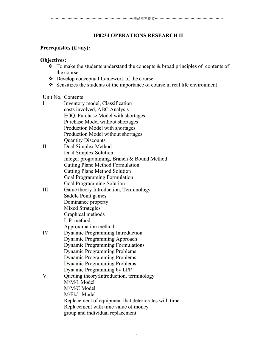 IP0234 OPERATIONS RESEARCH IIdoc精编版_第1页