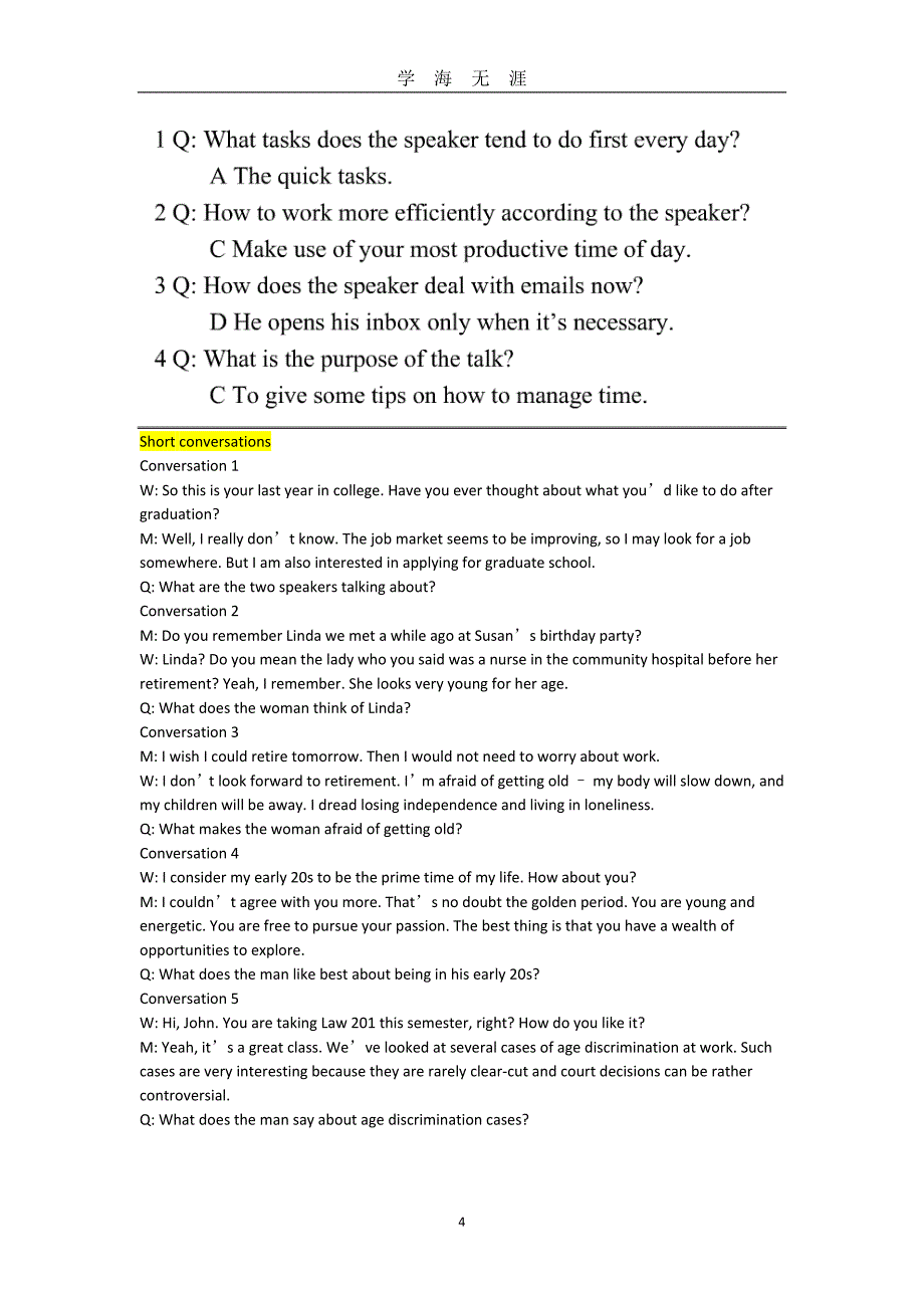 （2020年7月整理）新视野大学英语视听说4(第三版)听力练习原文及答案.doc_第4页