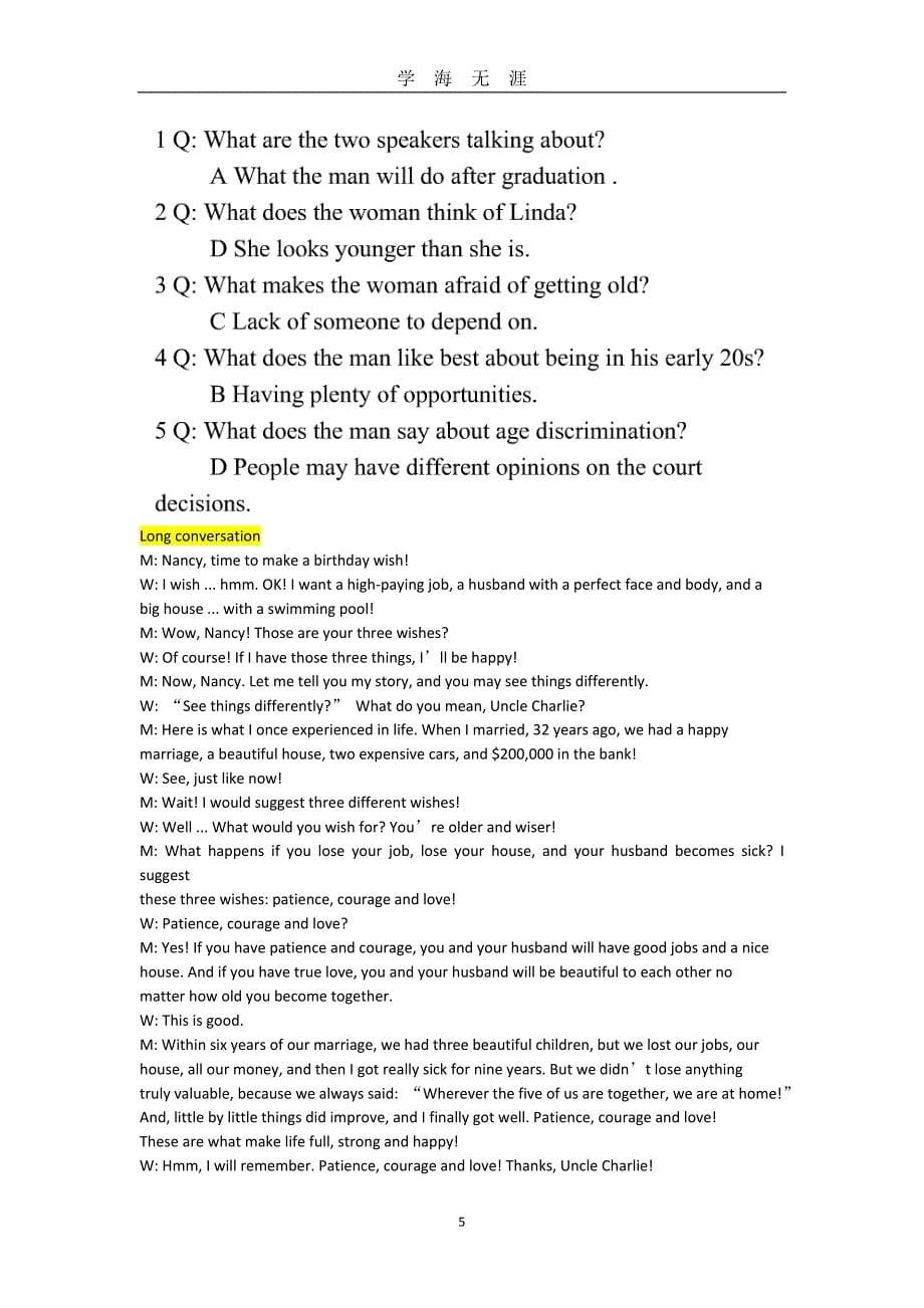 （2020年7月整理）新视野大学英语视听说4(第三版)听力练习原文及答案.doc_第5页