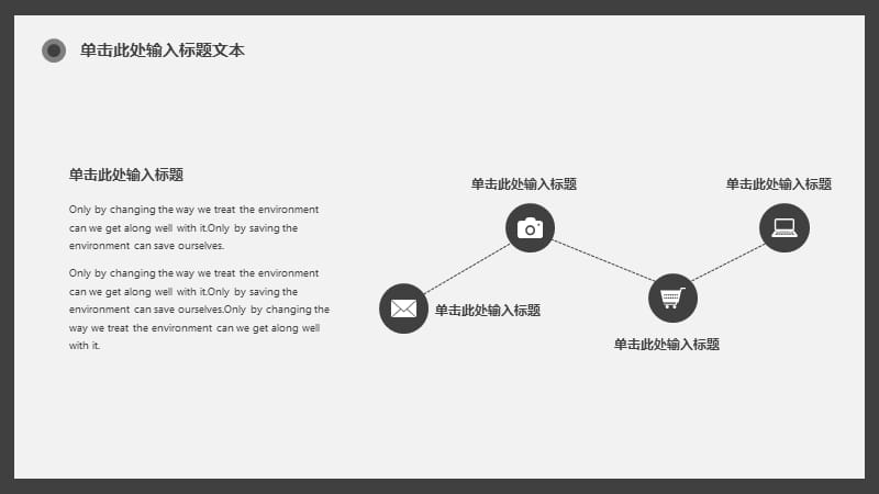 ins风格 (32)_第5页