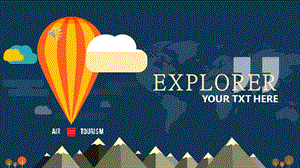 市场旅游总结汇报模板——《EXPLORER-探索者》