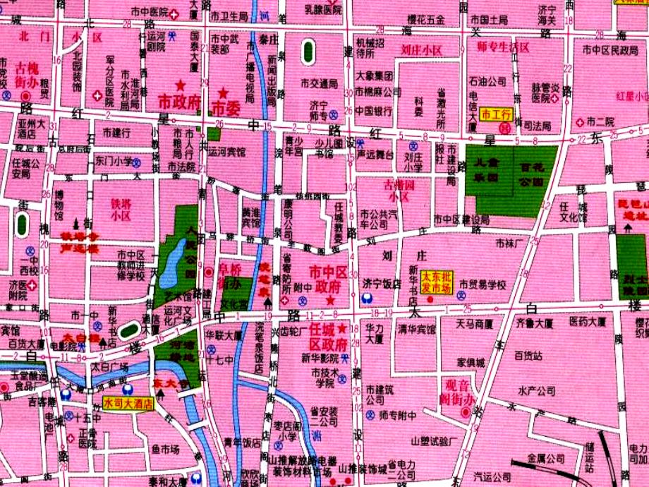 《用坐标表示地理位置》课件..ppt_第2页