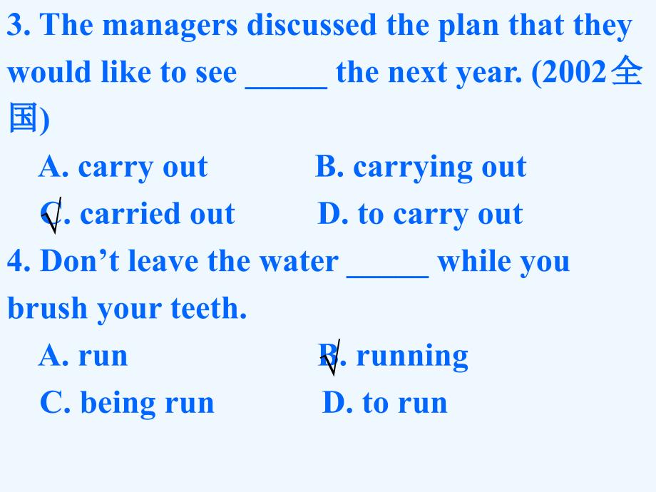 2017-2018学年高中英语 Module 1 My First Day at Senior High Self-assessment 外研版必修1_第2页