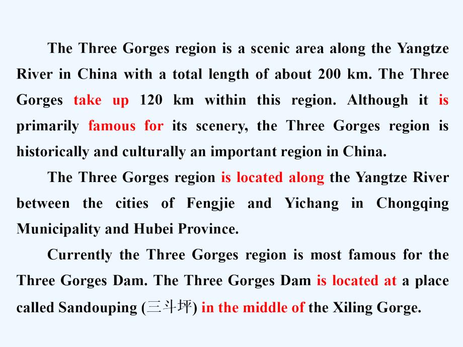 2017-2018学年高中英语 Module 5 A Trip Along the Three Gorges Section Ⅰ Introduction &ampamp;amp; Reading-Pre-reading 外研版必修4_第2页