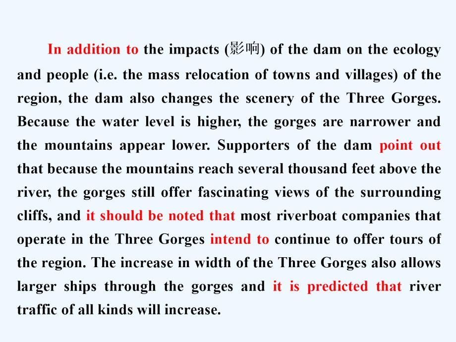 2017-2018学年高中英语 Module 5 A Trip Along the Three Gorges Section Ⅰ Introduction &ampamp;amp; Reading-Pre-reading 外研版必修4_第3页