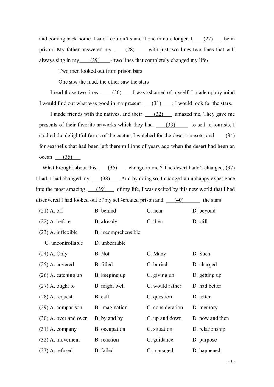 高中英语 Unit4_完形填空（自然灾难篇） 题型专项突破_第3页