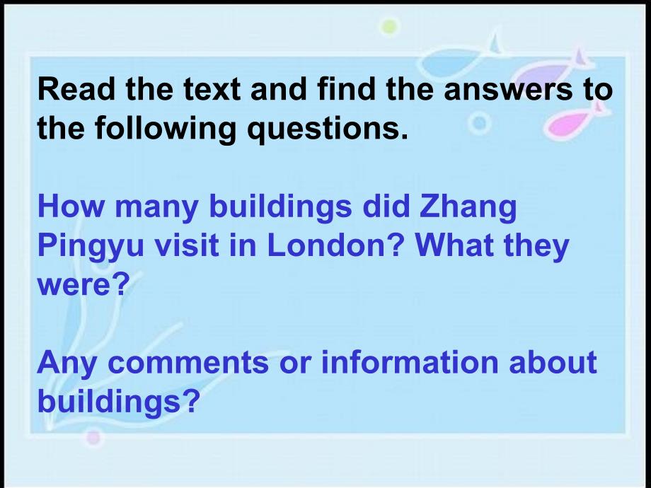 是英国的罗马风格时期的一座城堡式建筑课件_第2页