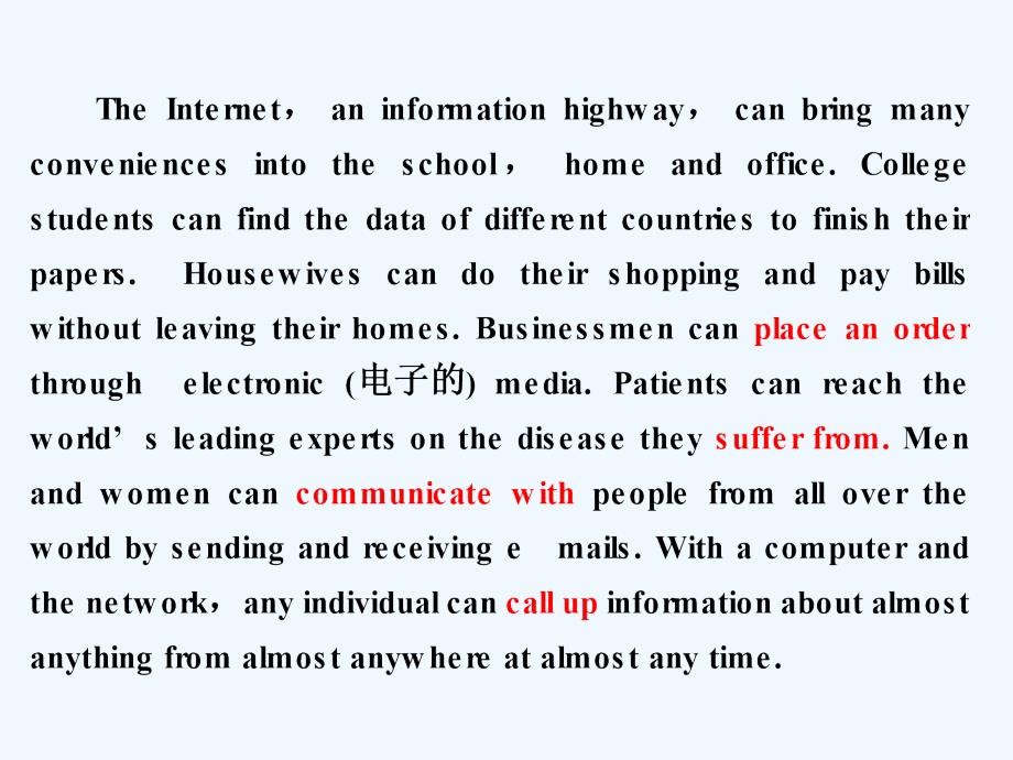 2017-2018学年高中英语 Module 6 The Internet and Telecommunications Section Ⅰ Introduction &ampamp;amp; Reading-Pre-reading 外研版必修1(1)_第3页