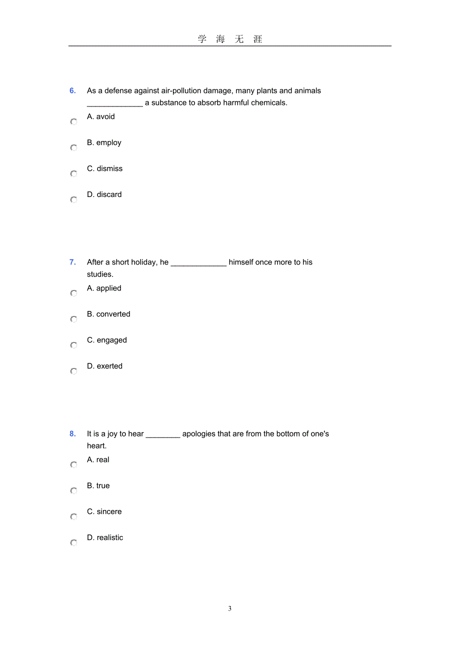 （2020年7月整理）新标准大学英语 Quiz 2 答案.doc_第3页