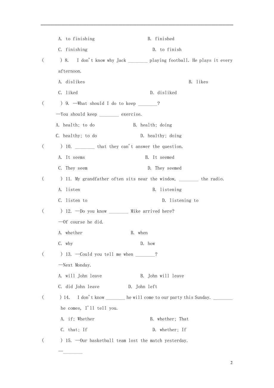 八年级英语下册Module10Ontheradio练习题新版外研版_第2页