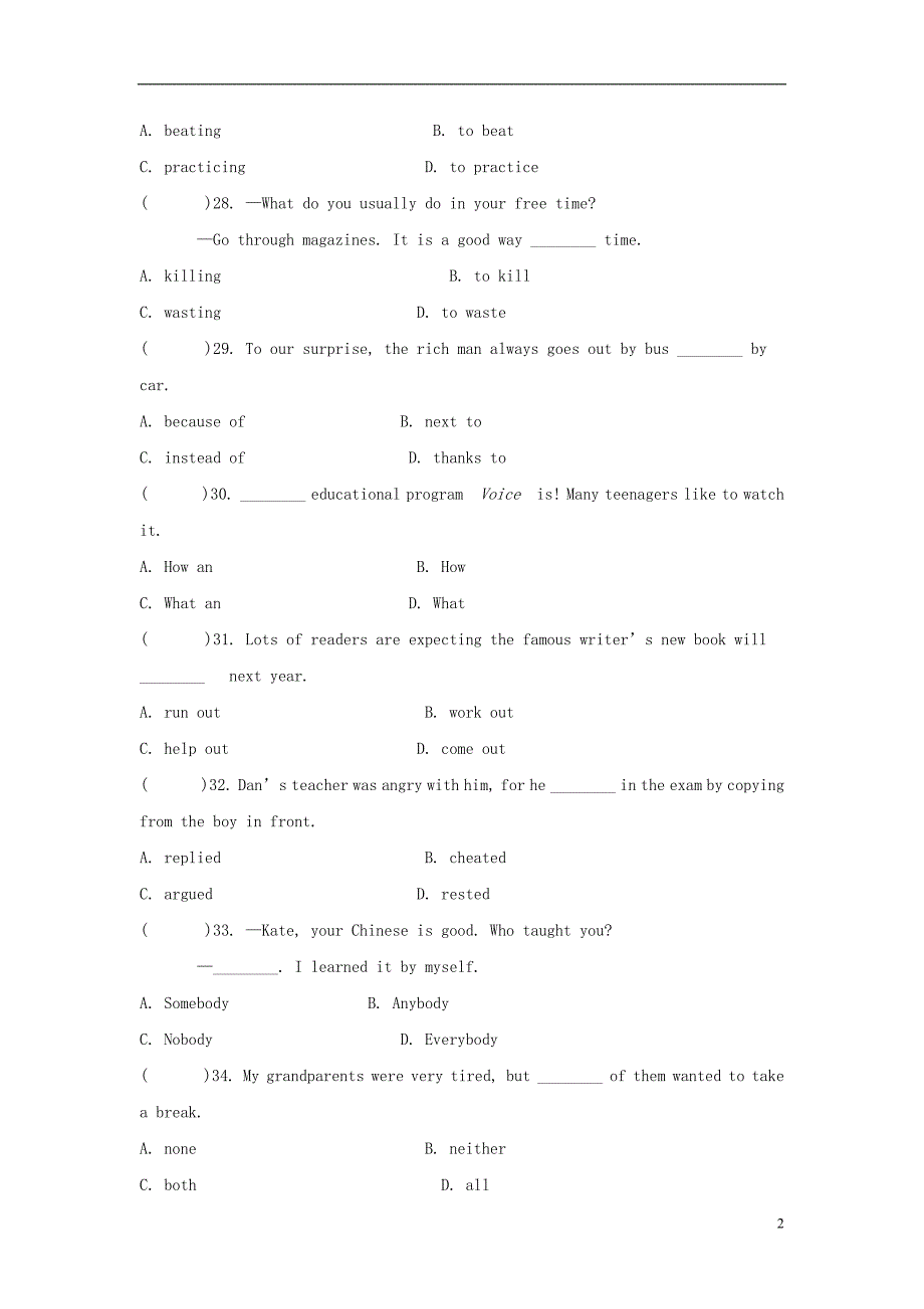 八年级英语下册Unit6Anoldmantriedtomovethemountains测试题2新版人教新目标版_第2页