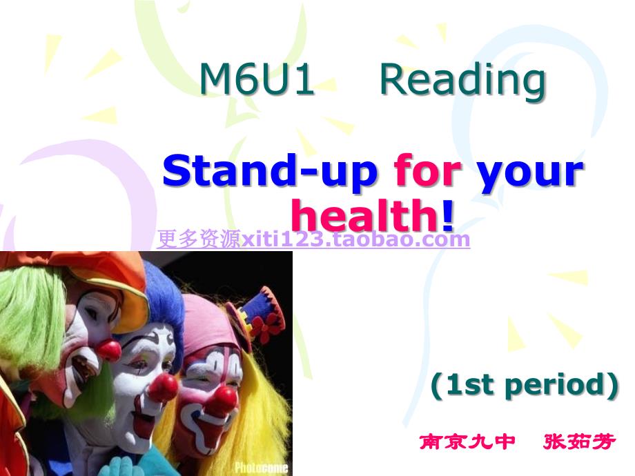 牛津英语模块6 Unit1 Reading 102 Reading课件_第1页