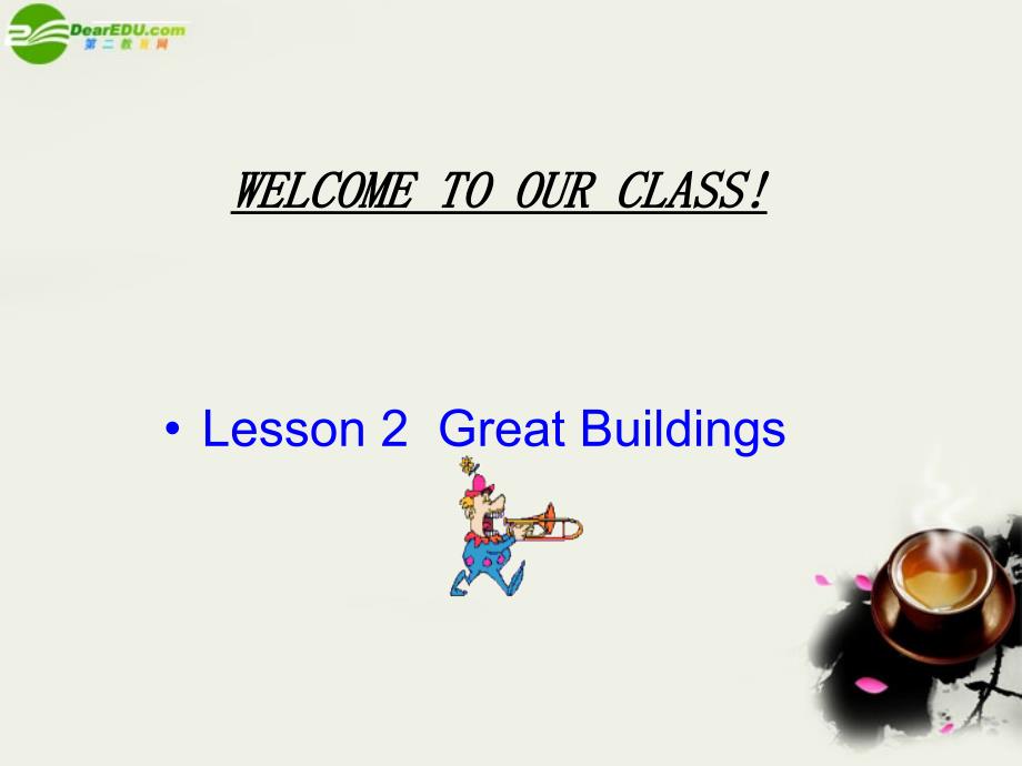 高中英语 Unit6 lesson2《Design》Great Buildings课件2 北师大版必修_第1页