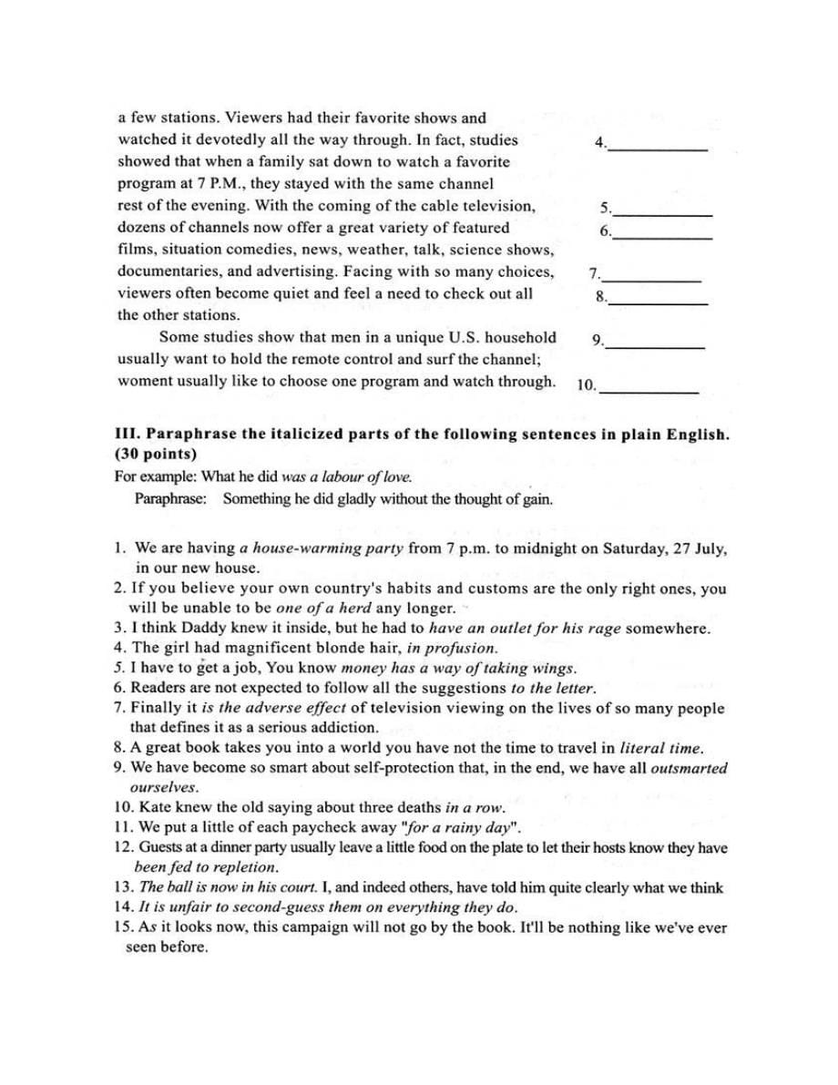 (NEW)深圳大学外国语学院948综合英语历年考研真题汇编_第5页