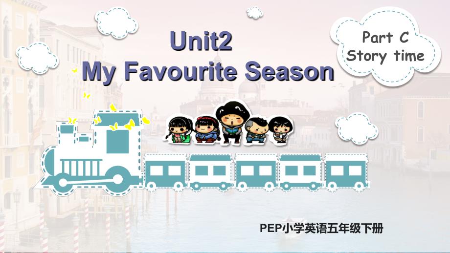 unit2-my-favourite-season-Story-Time精品公开课课件_第3页