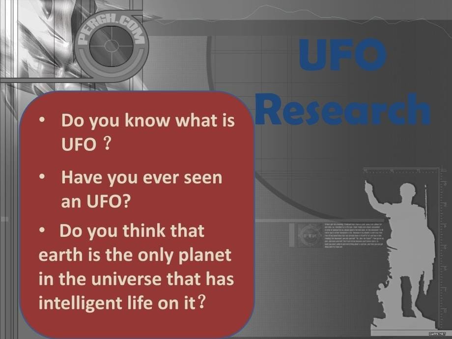 UFO简单介绍的PPT课堂小报告课件_第5页