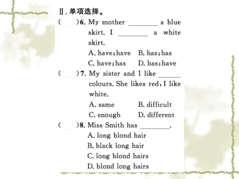 秋七级英语上册 Unit 3 Body Parts and Feelings Lesson 18 We All Look Different课件 （新）冀教_第3页