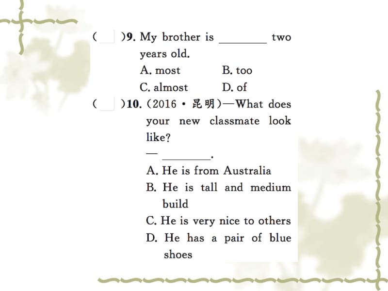 秋七级英语上册 Unit 3 Body Parts and Feelings Lesson 18 We All Look Different课件 （新）冀教_第4页