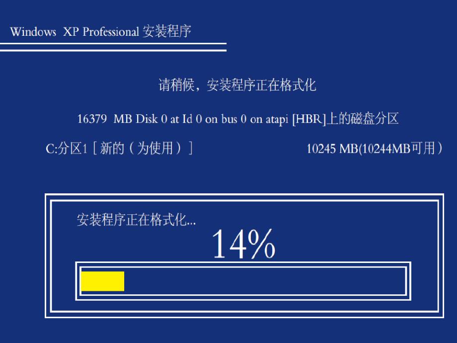 六年级上册数学第六单元百分数的意义人教版_第3页