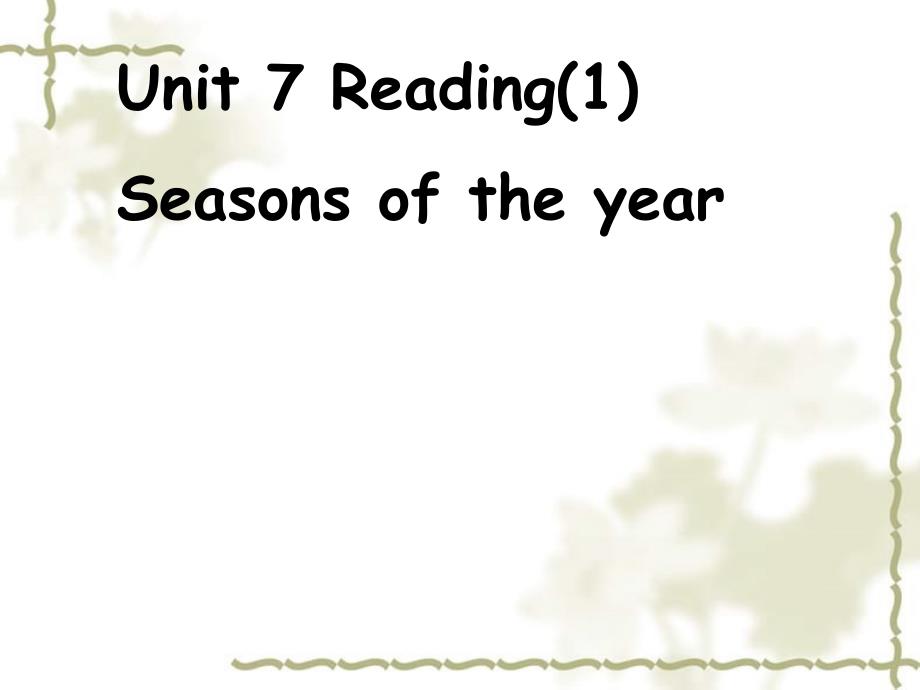 江苏省句容市后白中学八级英语上册 Unit 7 Seasons知识梳理课件3 （新）牛津_第1页