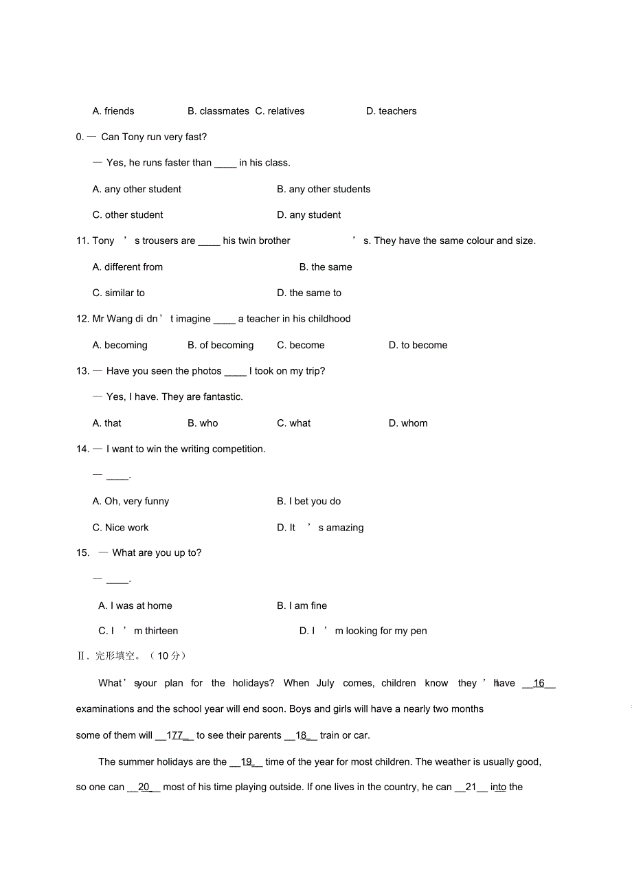 Module7Australia单元测试_第2页