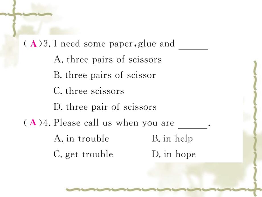 秋九级英语全册 Unit 5 What are the shirts made of Section B（2a2e）课时检测课件 （新）人教新目标_第3页