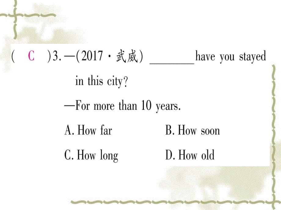 （江西专）2019九级英语全册 寒假作业 Unit 14 I remember meeting all of you in Grade 7课堂导练课件（含中考真题）（新）人教新目标_第5页