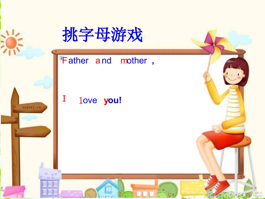 最新牛津上海版（三起）三年级上册英语Module2Unit5 My family课件_第3页