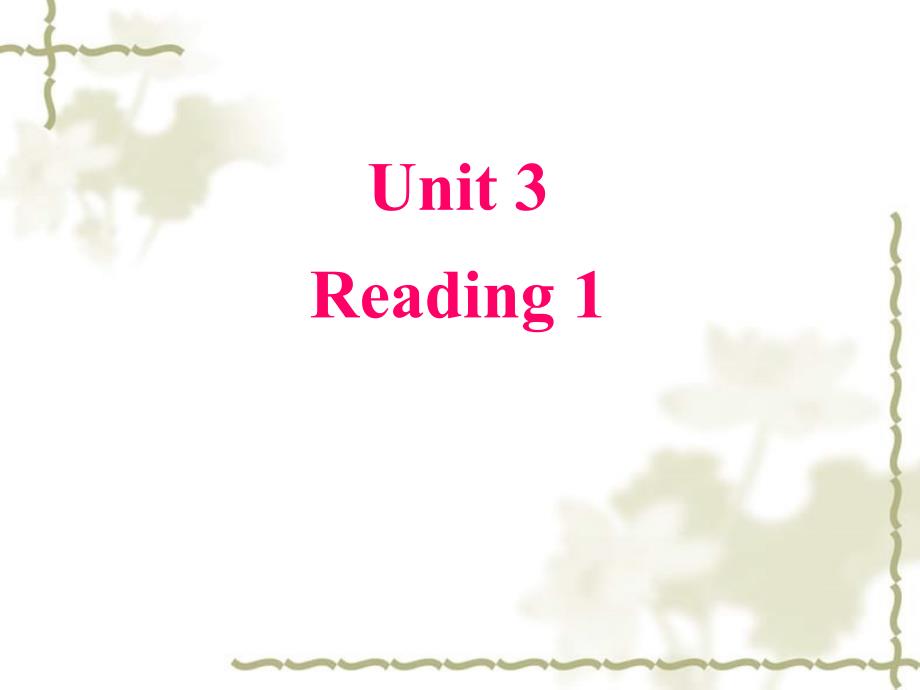 八级英语上册 Unit 3《A day out》Reading（1）课件 牛津译林_第1页