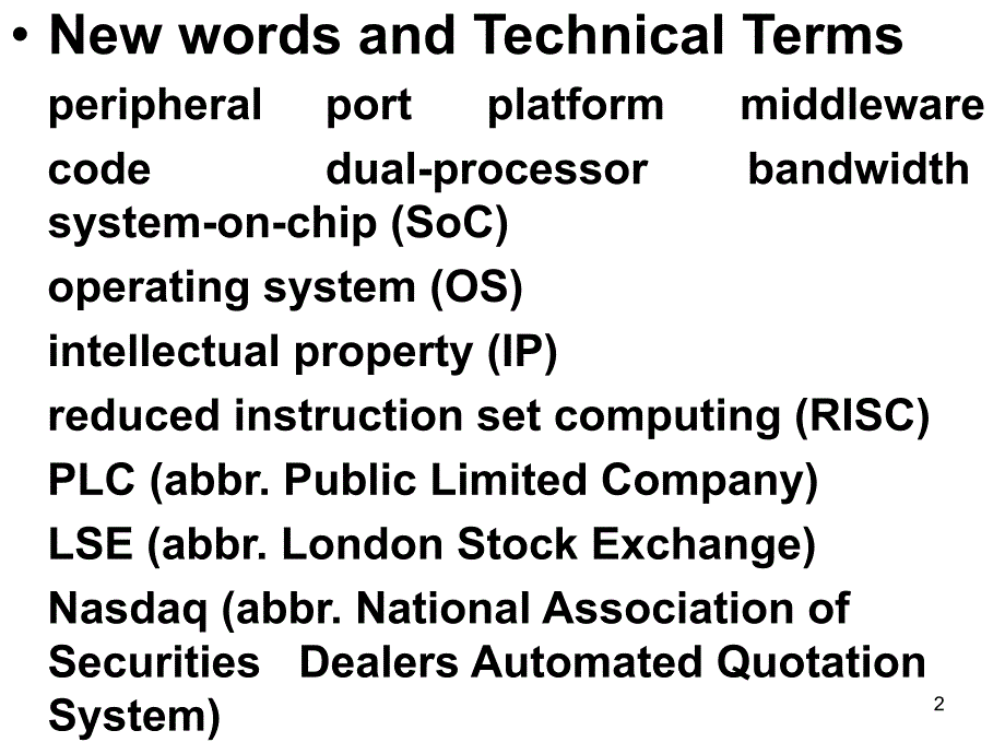 《电子信息工程专业英语导论》课件PART 2_第2页