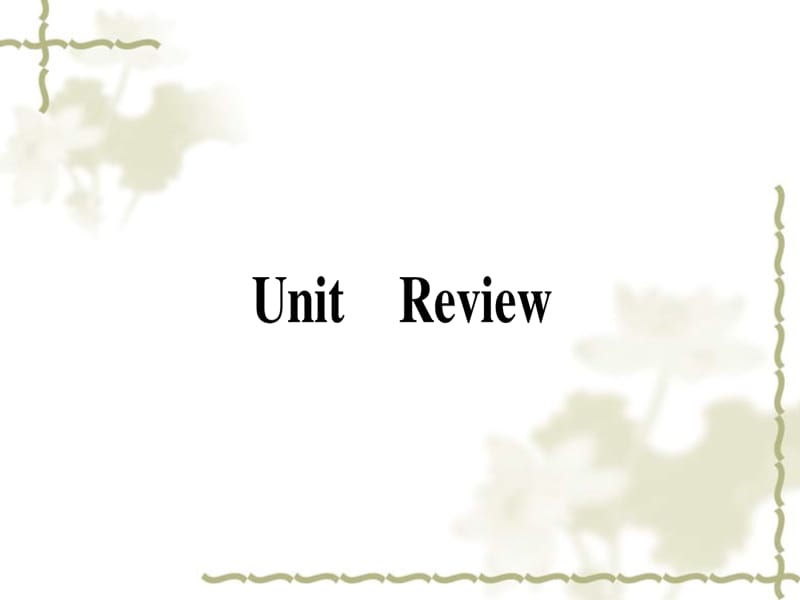 秋八级英语上册 Unit 6 Go with Transportation Review课件 （新）冀教_第1页