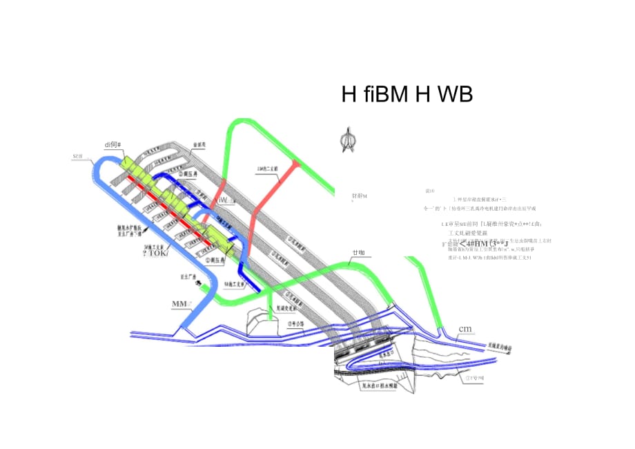 202X年尾水系统工程施工方案_第3页