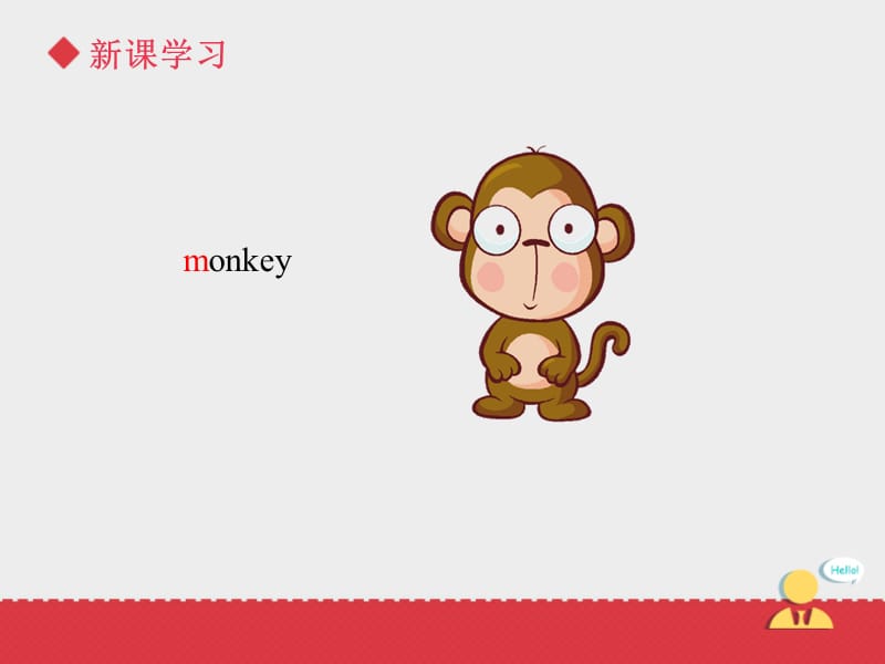 Unit+4 lesson 1《pets》课件.ppt_第4页