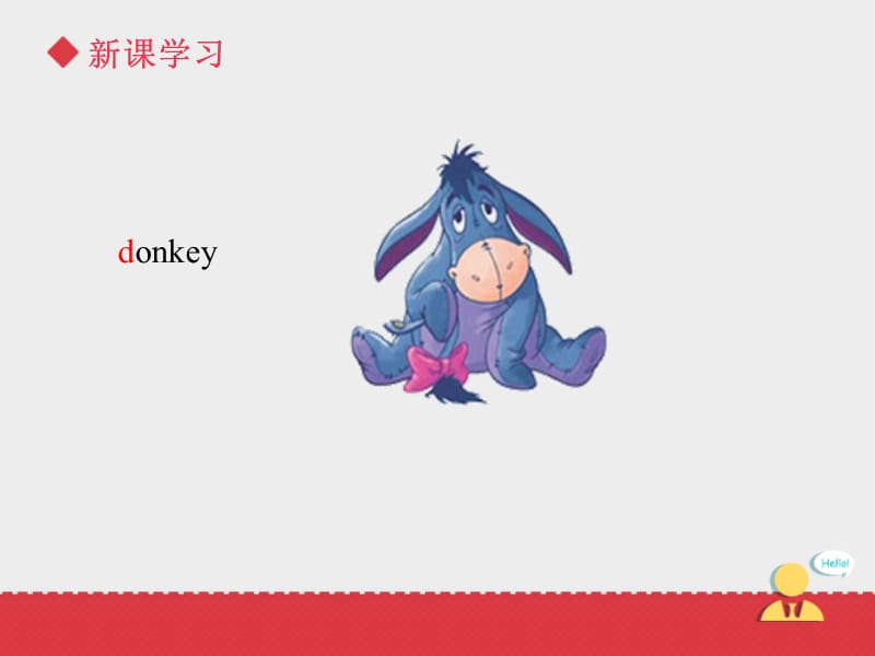 Unit+4 lesson 1《pets》课件.ppt_第5页