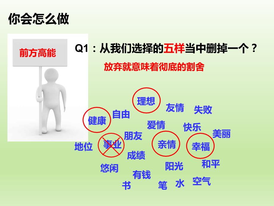 {冶金行业管理}让核安全文化走进心里落在实处_第4页