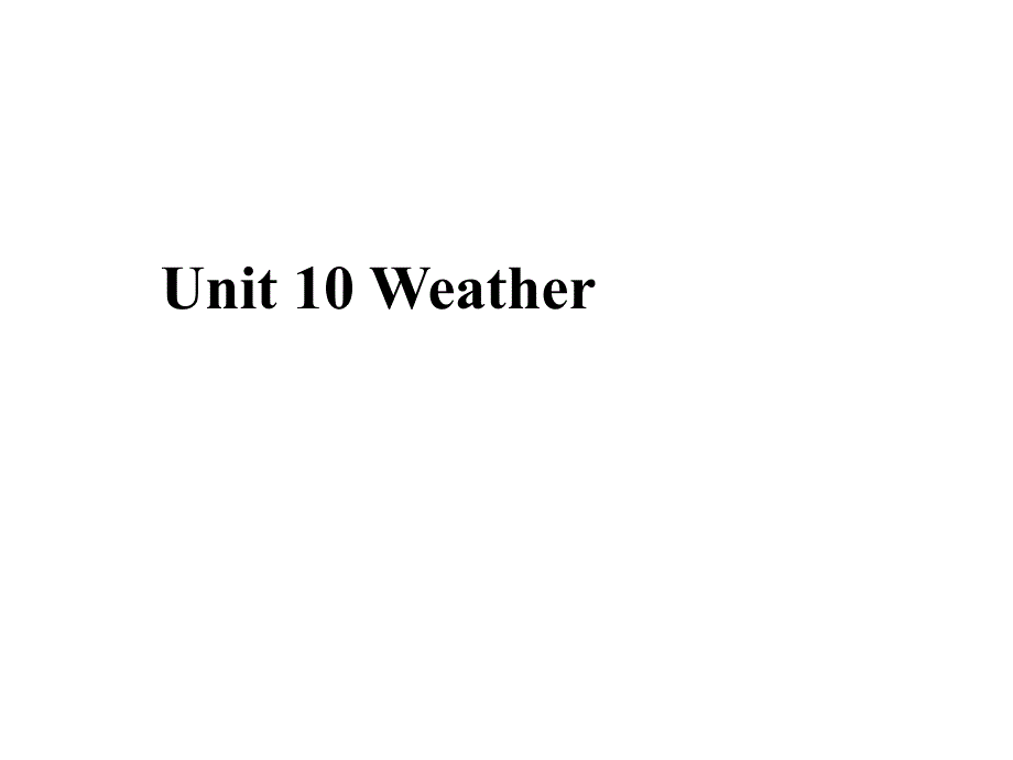 （人教新起点）二年级英语下册《Unit 10(7)》教学课件.ppt_第1页