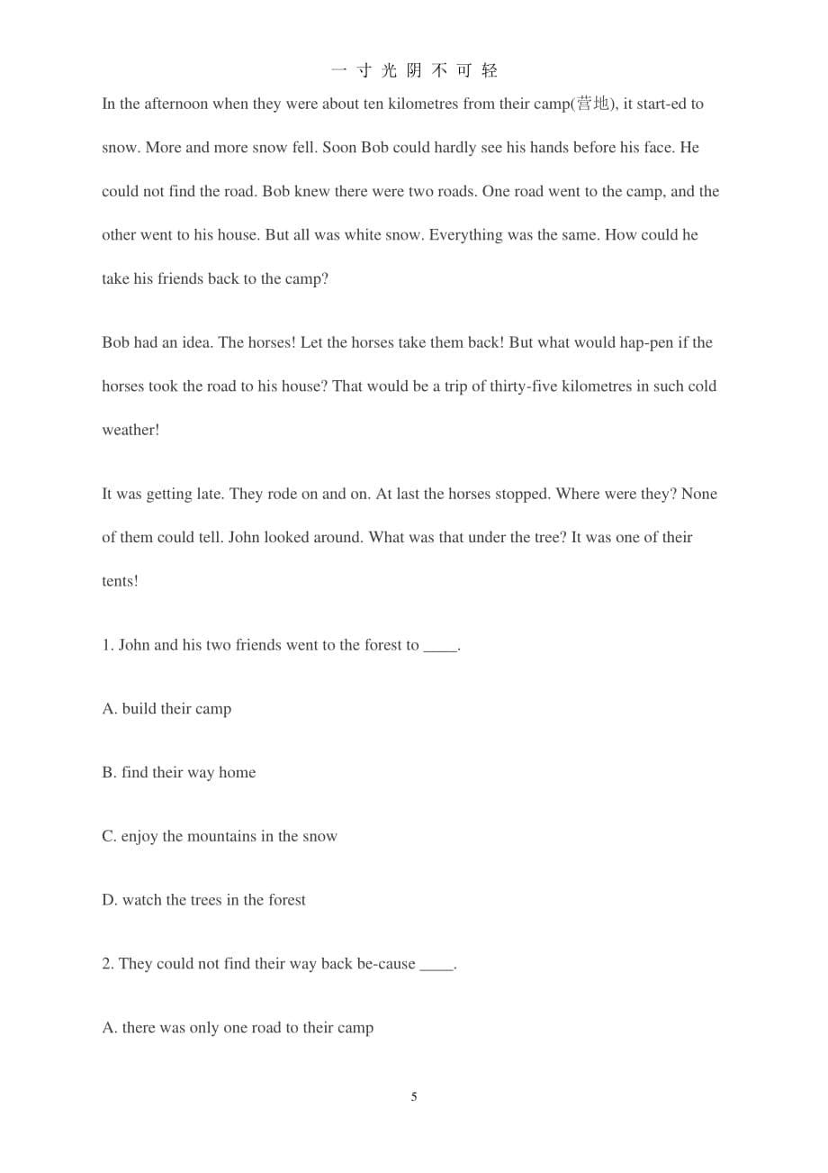 九年级英语阅读理解训练题及答案（整理）.pdf_第5页