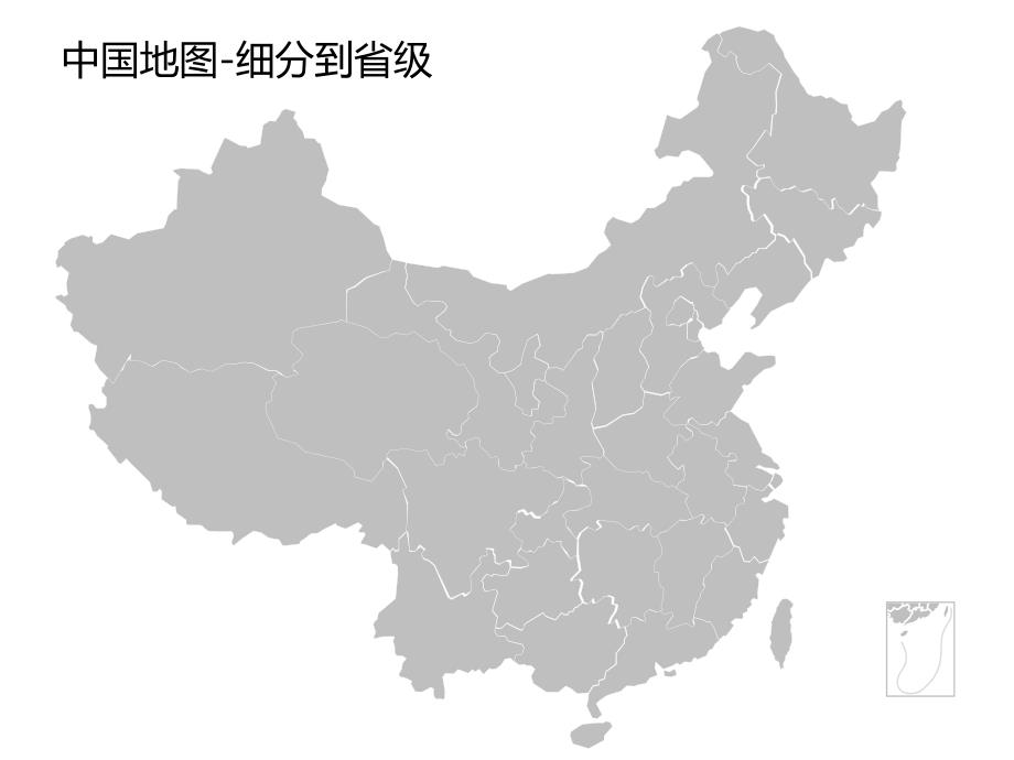 全套可编辑地图-房地产-2019_第4页