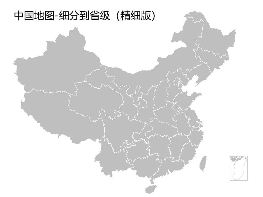 全套可编辑地图-房地产-2019_第5页