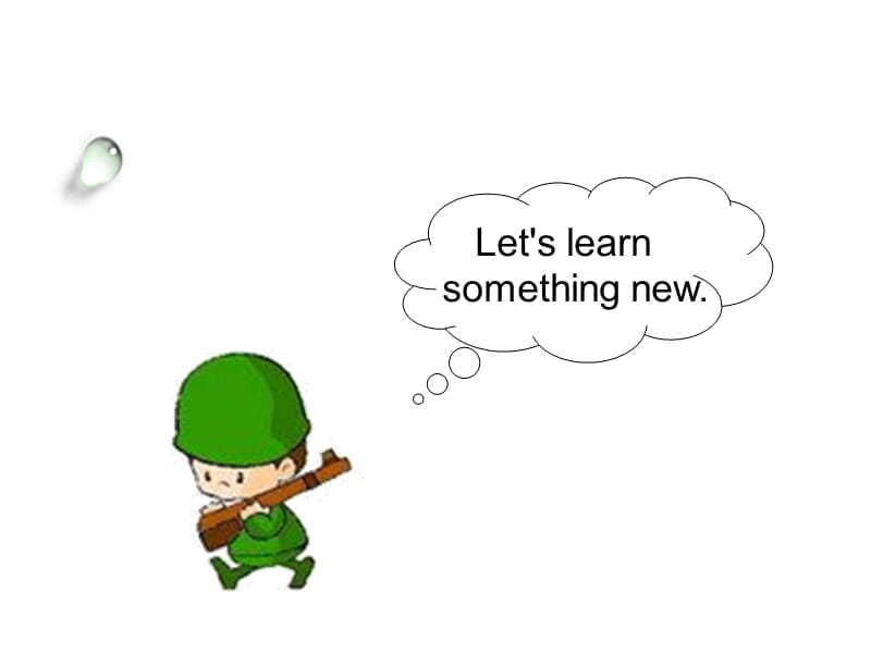 Unit 6 Growing Up Lesson 1 课件 2.ppt_第2页