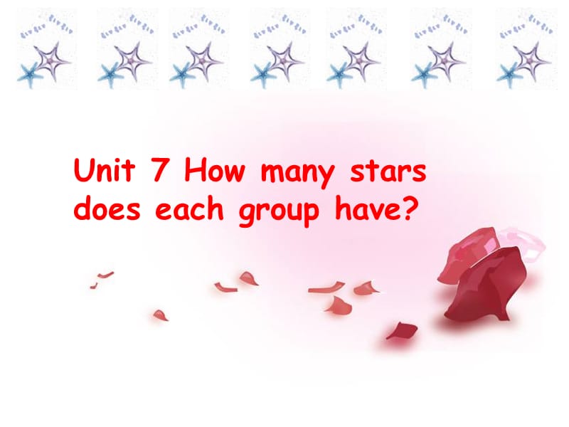 四年级上册英语课件-Module 4 Unit 7 How many stars does each group have2-教科版（广州深圳）_第2页