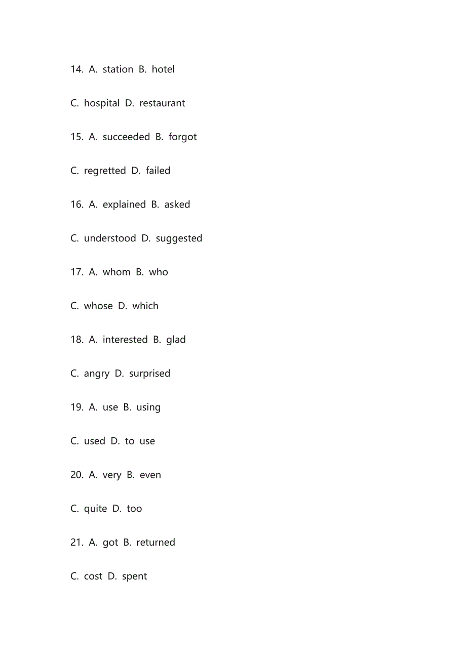 (全)2021中考英语-完形填空-真题专项训练含详解_第3页