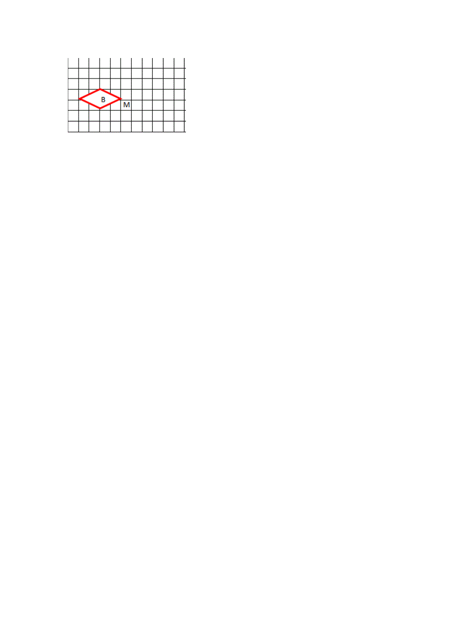 西师大版五年级上册数学课时练习含答案 2.6 练习七_第2页